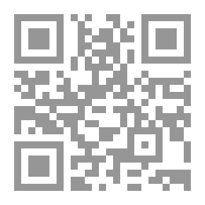 Qr Code حكايات مختارة من لافونتين