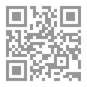 Qr Code Brave Woman