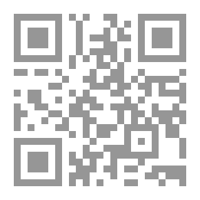 Qr Code افتح قلبك كي تري الطبيعة