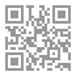 Qr Code التعددية والحرية في الإسلام ؛ بحث في حرية المعتقد وتعدد المذاهب
