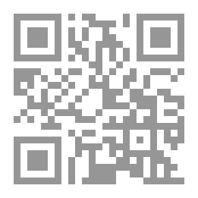 Qr Code كشف الأحواز من الإنكليز تقرير عسكري حول عربستان (المنطقة رقم 13) (تم تجميعه من قبل القيادة الجوية، العراق)