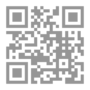 Qr Code الانثى والجلاد