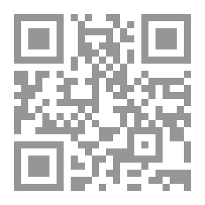 Qr Code دفترچه خاطرات و فراموشی