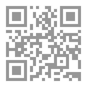 Qr Code بيروقراطية الأعلام