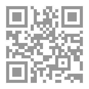 Qr Code الرضاع