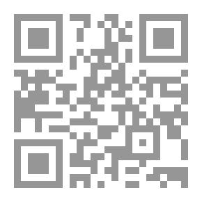 Qr Code Soft Death