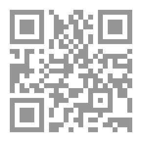 Qr Code سلسلة كوكتيل 2000 #47: ذاكرة الغد