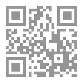 Qr Code Evacuating The Hearts From The Echoes Of Guinea By Explaining His Knowledge Of The Cosmic Sciences