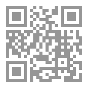 Qr Code Bird Retreat