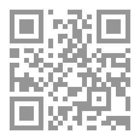 Qr Code تشريح لجسم الإنسان