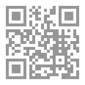 Qr Code تذكرة طاهر الجزائري