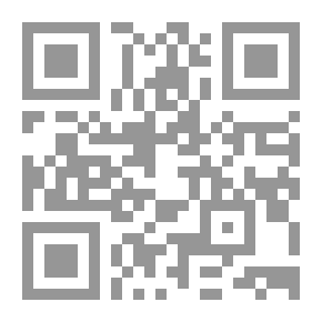 Qr Code ما بعد الكولونيالية