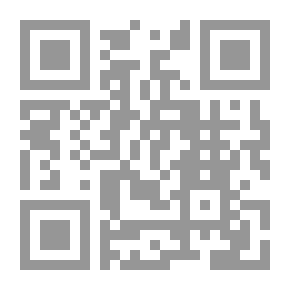 Qr Code للوجع مكان في عينيه