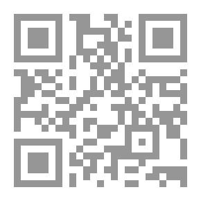 Qr Code الإحالة إلى الاحتياط في الشرطة بالمقارنة بنظام الإحالة إلي الاستيداع ونظام الاجازة الإجبارية