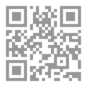 Qr Code أركان القصة