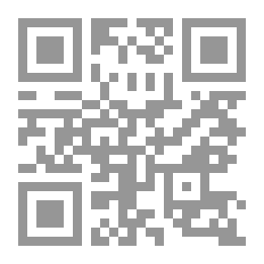 Qr Code واجبات الرجل