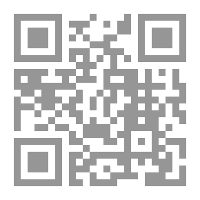 Qr Code المجتمع المدني
