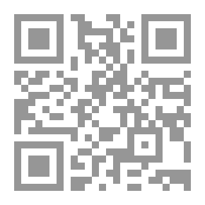 Qr Code الإرهاب الدولي