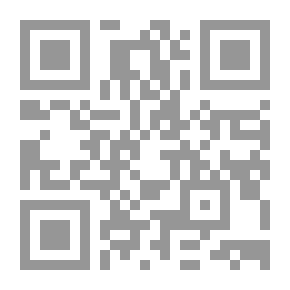 Qr Code قصة حب إله