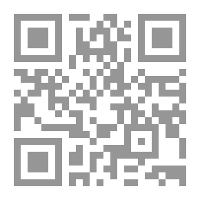 Qr Code خارج المتوسط
