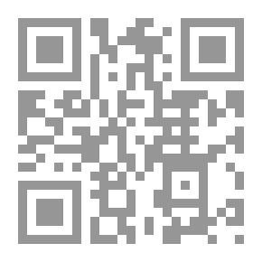 Qr Code The Development Of Literature In Oman `Resources - Curricula - Stages - Models`