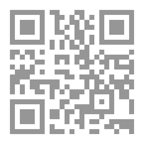Qr Code أبجديات أنثى حائرة