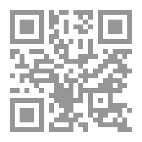 Qr Code Butcher Egypt (3)