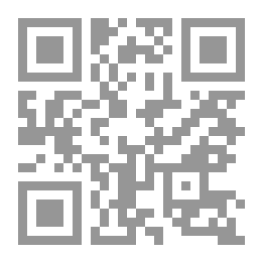 Qr Code تاييس الأثينية والإسكندر المقدوني