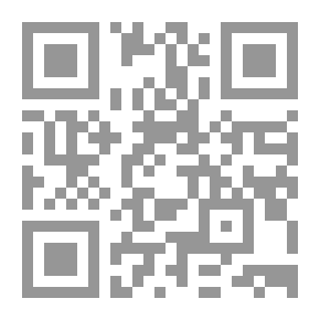 Qr Code فصوص الحكم لـ محيى الدين بن عربي