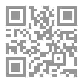 Qr Code مشتقات السليلوز والسليلوز الجزء الأول