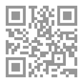 Qr Code إعراب القرآن الكريم