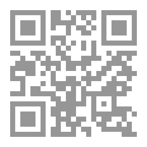 Qr Code المولودون المسلمون في بلاد الغرب - واقع وآمال 1949 - 2005
