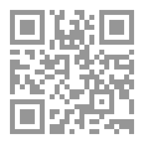 Qr Code Unpopular Plays By Tawfiq Al-Hakim: A Critical Vision