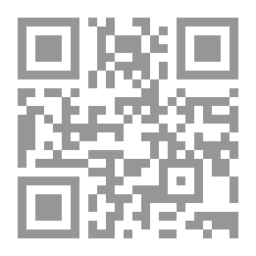 Qr Code تيسير العزيز الحميد