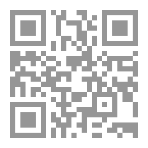 Qr Code فى جزيرة العرب