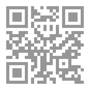 Qr Code تحليل الشخصية