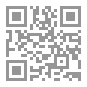 Qr Code Secrets Of The Mind