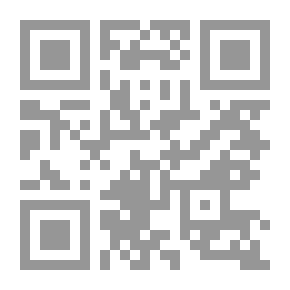 Qr Code في عالم الأسطورة