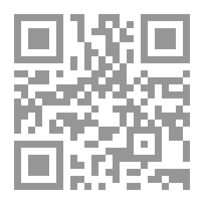 Qr Code ميلانين