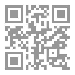Qr Code Luminous Horizons