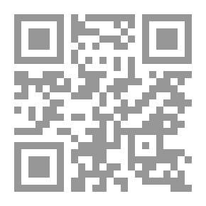 Qr Code نور يغير