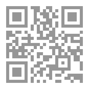 Qr Code مصر والشرق الأدنى القديم - الجزء الثامن عشر - المدن الكبرى 2