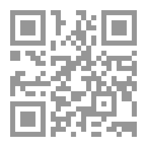Qr Code مستقبل القضية الكردية في الشرق الاوسط