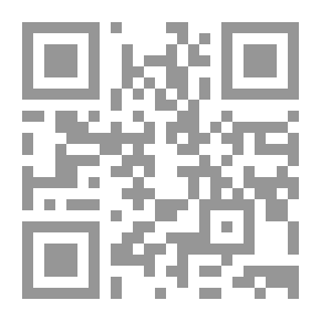 Qr Code ابن القم الزبيدى ورسالته إلى أبي حمير اليماني في المديح والاستعطاف `رؤية في البناءين الموضوعي والفني`