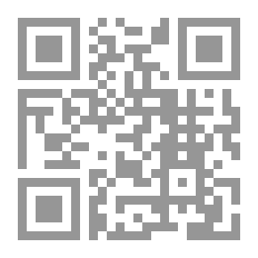 Qr Code غلوك