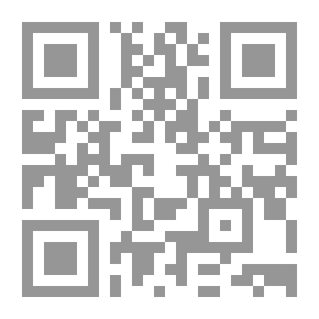 Qr Code نهاية الشر كيفية الإنتصار على الإرهاب