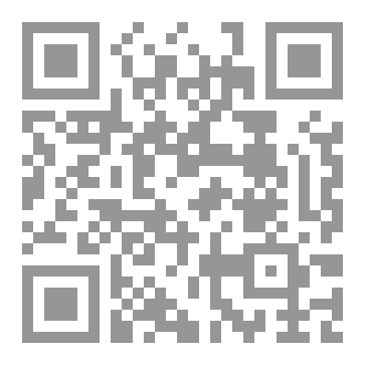 Qr Code عبر ازمنة الروح