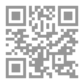 Qr Code Asset Regulation