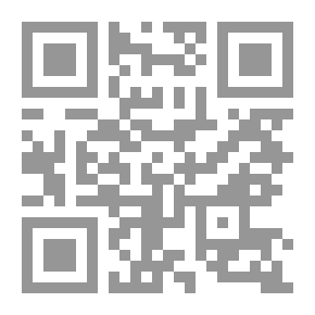 Qr Code The Power Of Persuasion `How Do You Convince Those Around You?`