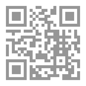 Qr Code Revenge!